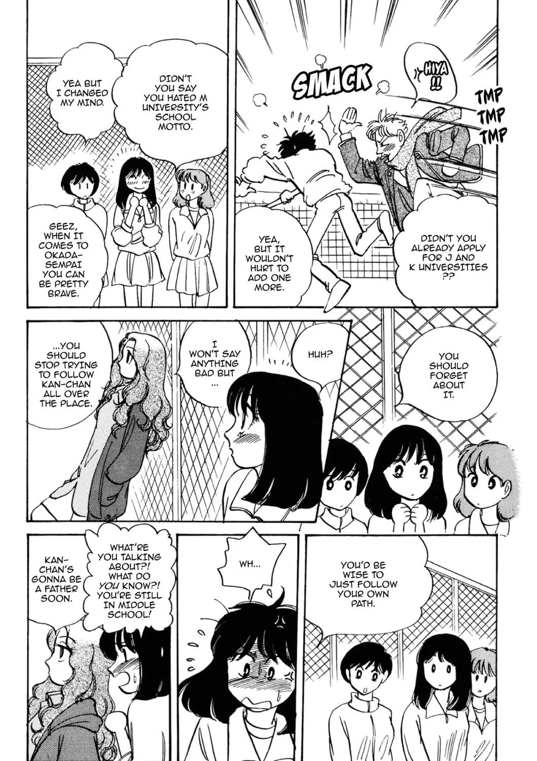 Read Fare L’Amore chapter 86 image 16 on Lezhin
