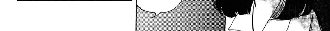 Read Fare L’Amore chapter 86 image 19 on Lezhin