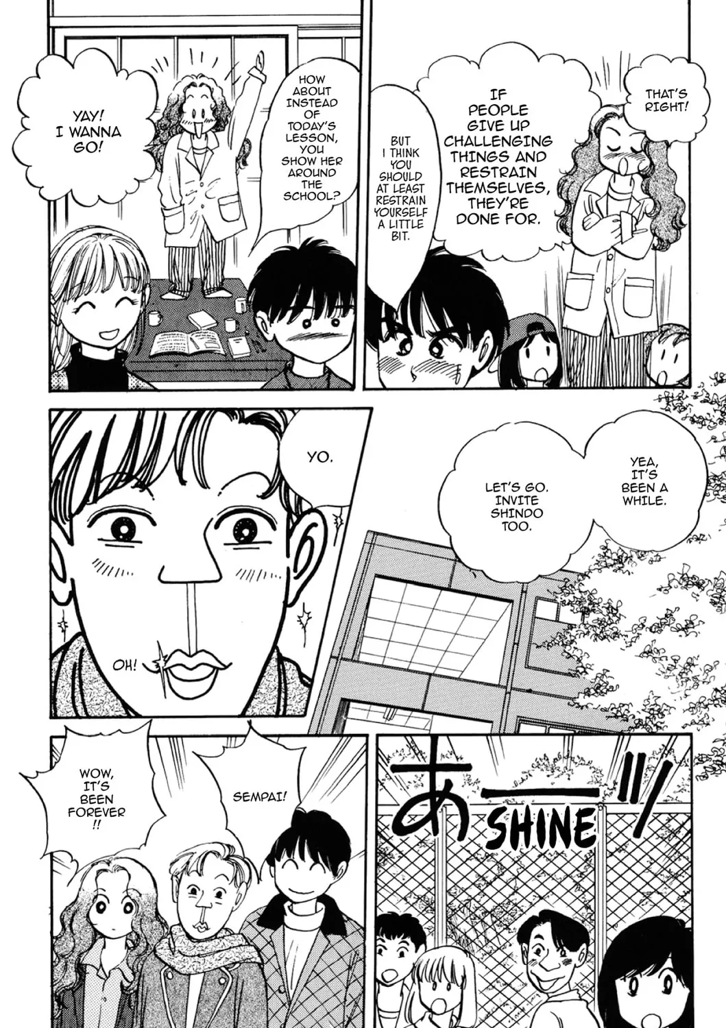Read Fare L’Amore chapter 86 image 6 on Lezhin