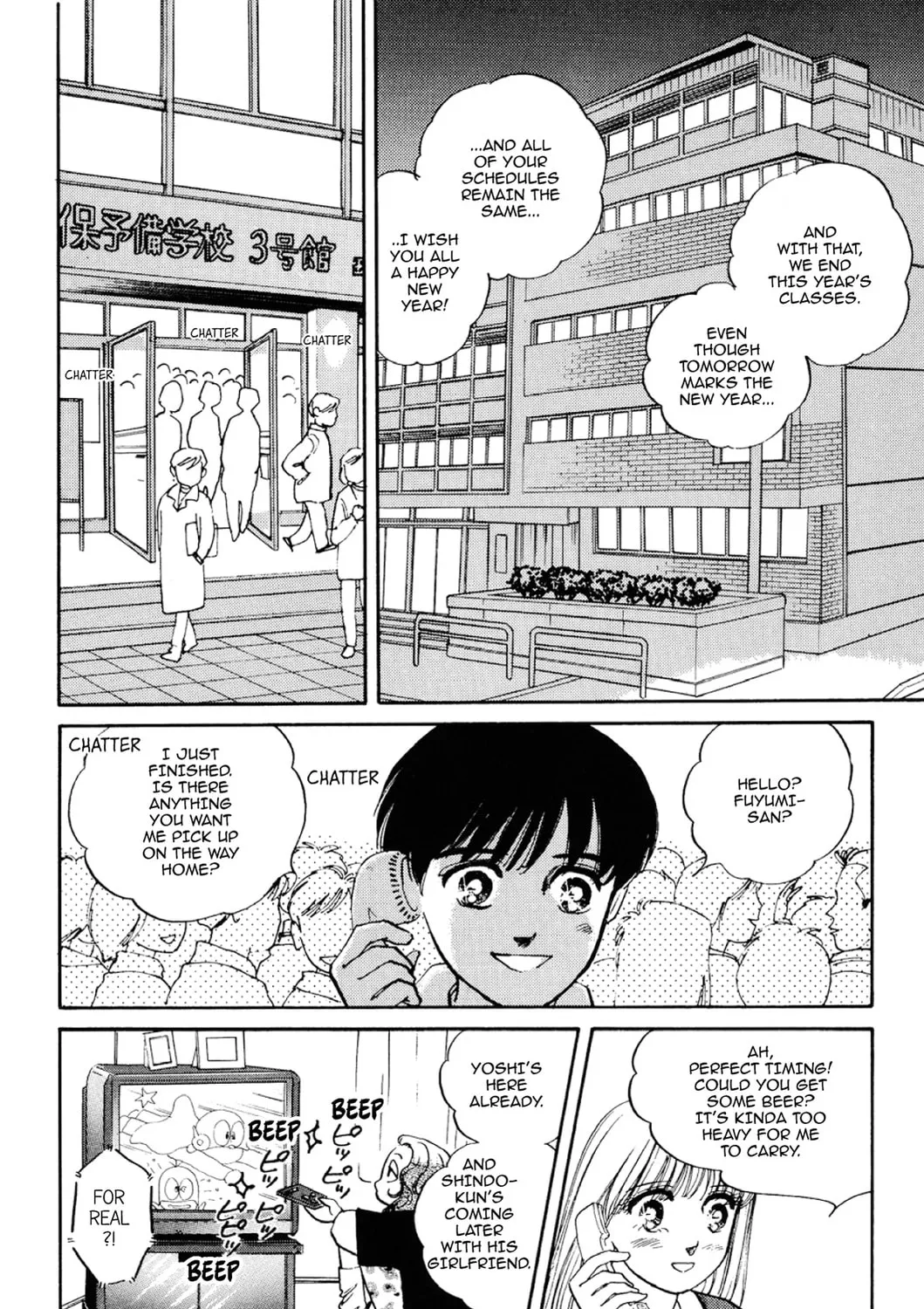 Read Fare L’Amore chapter 87 image 2 on Lezhin
