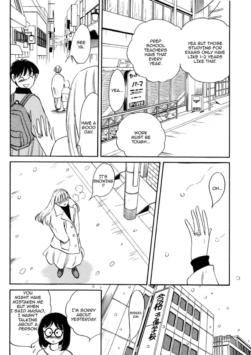 Read Fare L’Amore chapter 87 image 28 on Lezhin