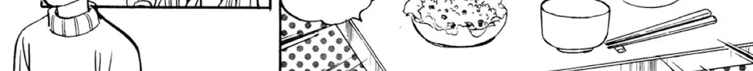 Read Fare L’Amore chapter 87 image 7 on Lezhin