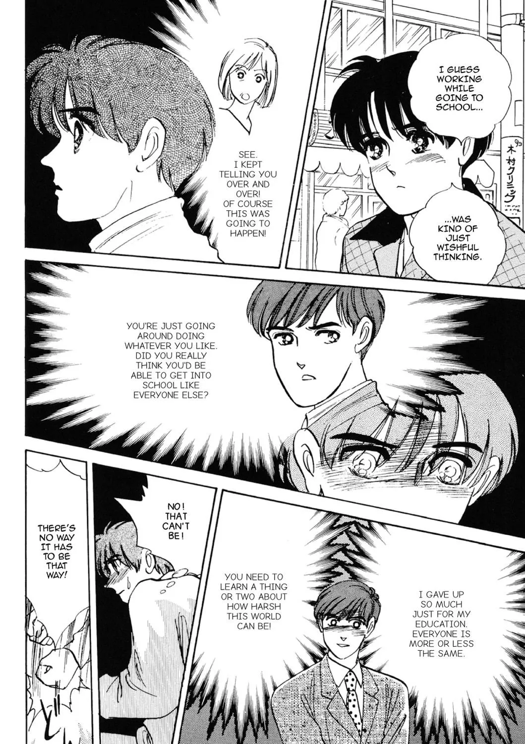 Read Fare L’Amore chapter 88 image 10 on Lezhin
