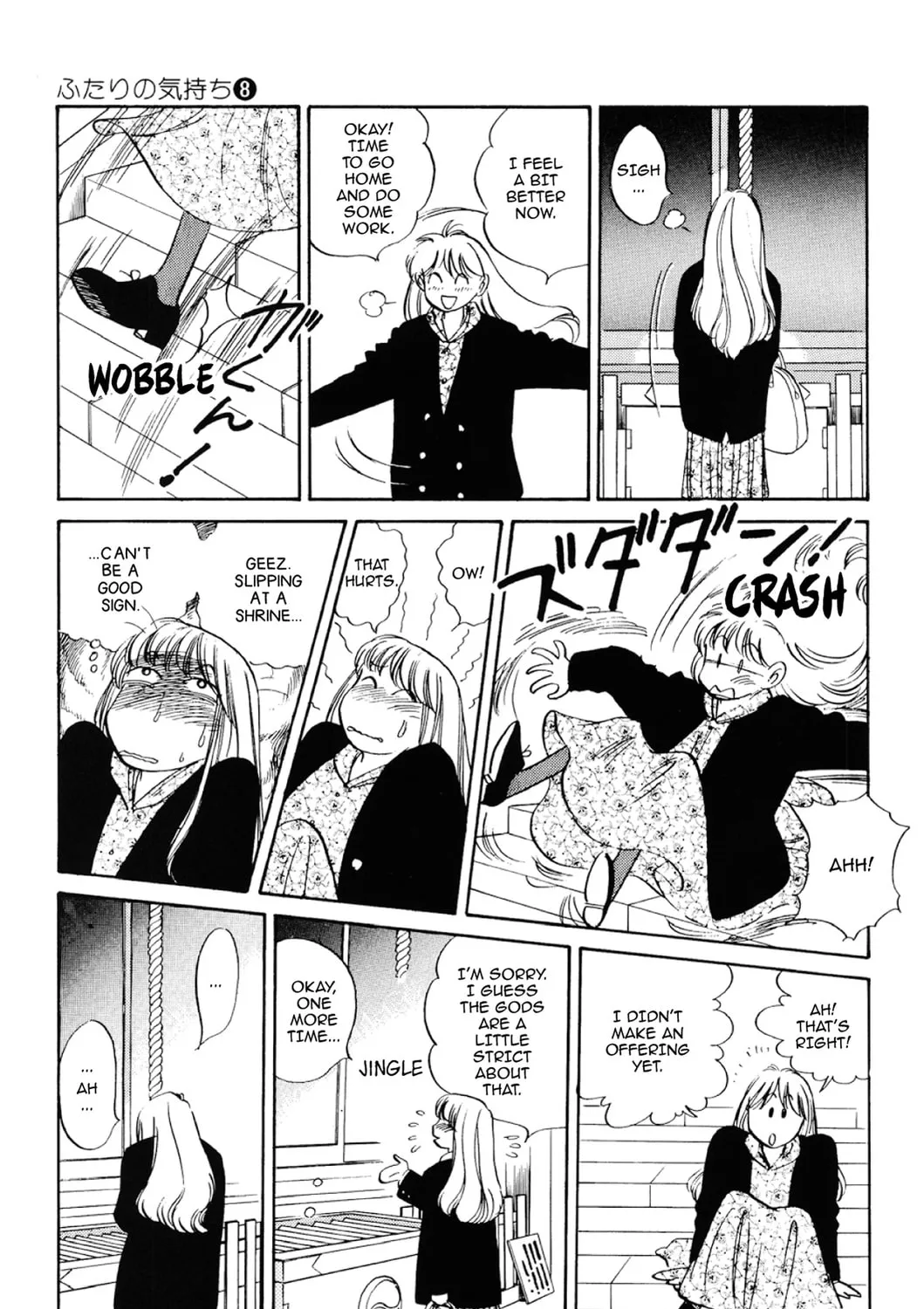 Read Fare L’Amore chapter 88 image 20 on Lezhin