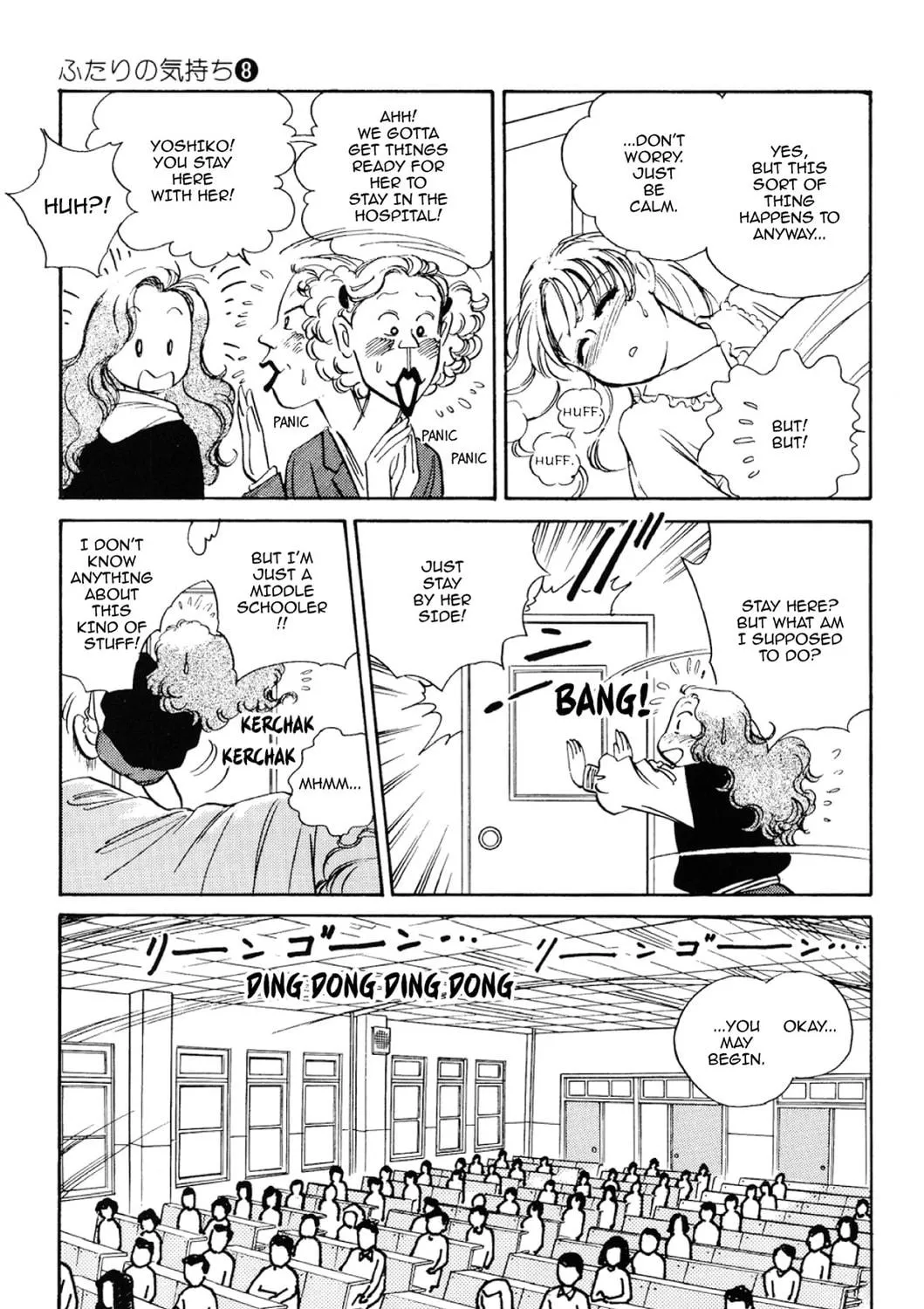 Read Fare L’Amore chapter 88 image 28 on Lezhin
