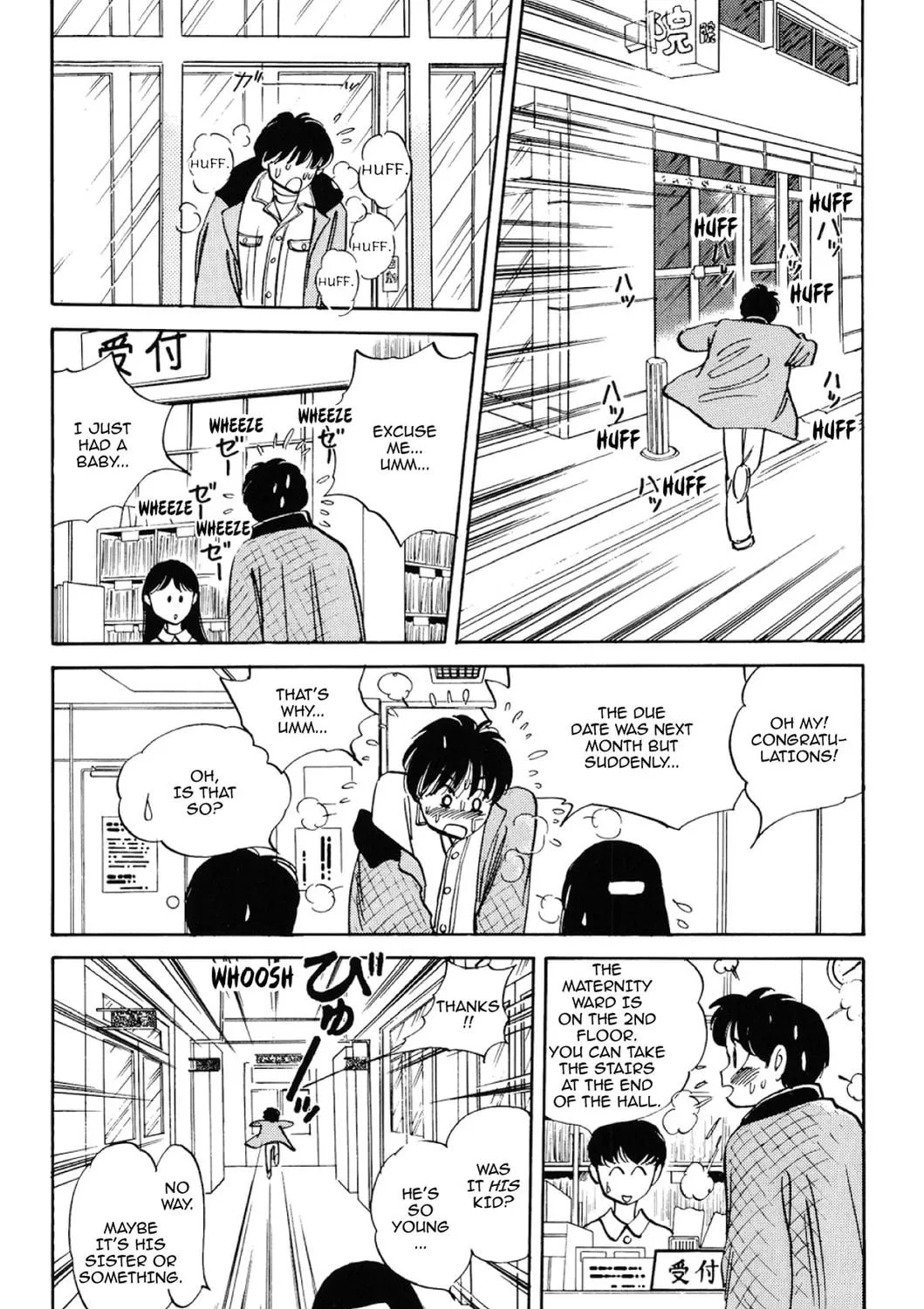 Read Fare L’Amore chapter 89 image 16 on Lezhin
