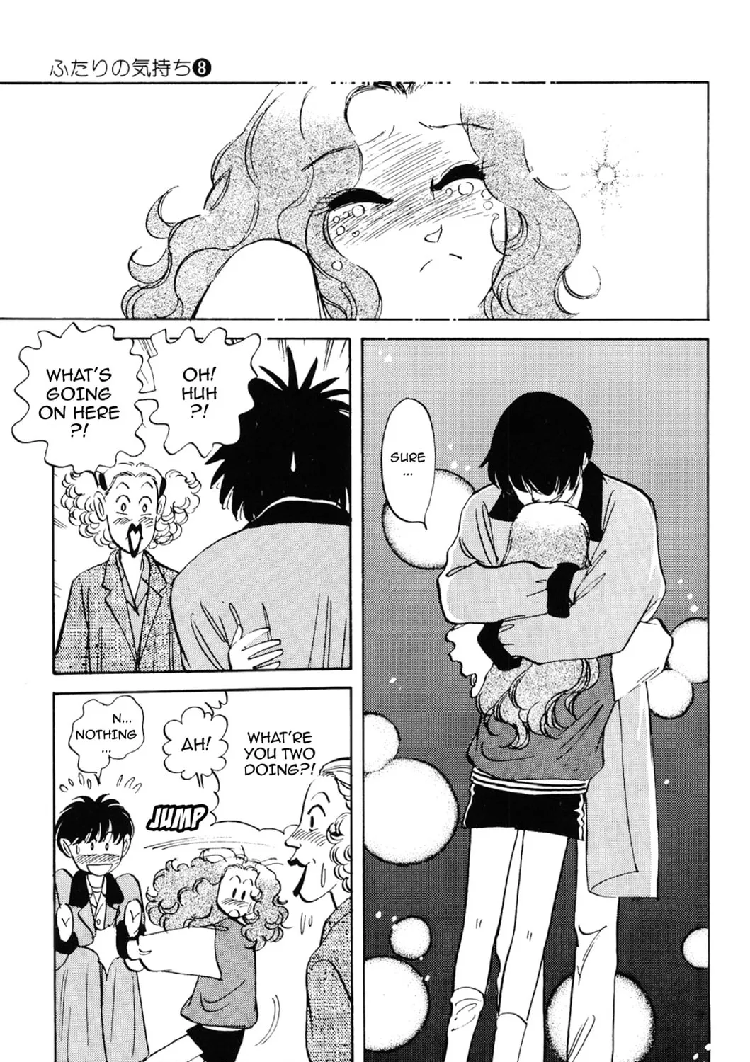 Read Fare L’Amore chapter 89 image 24 on Lezhin