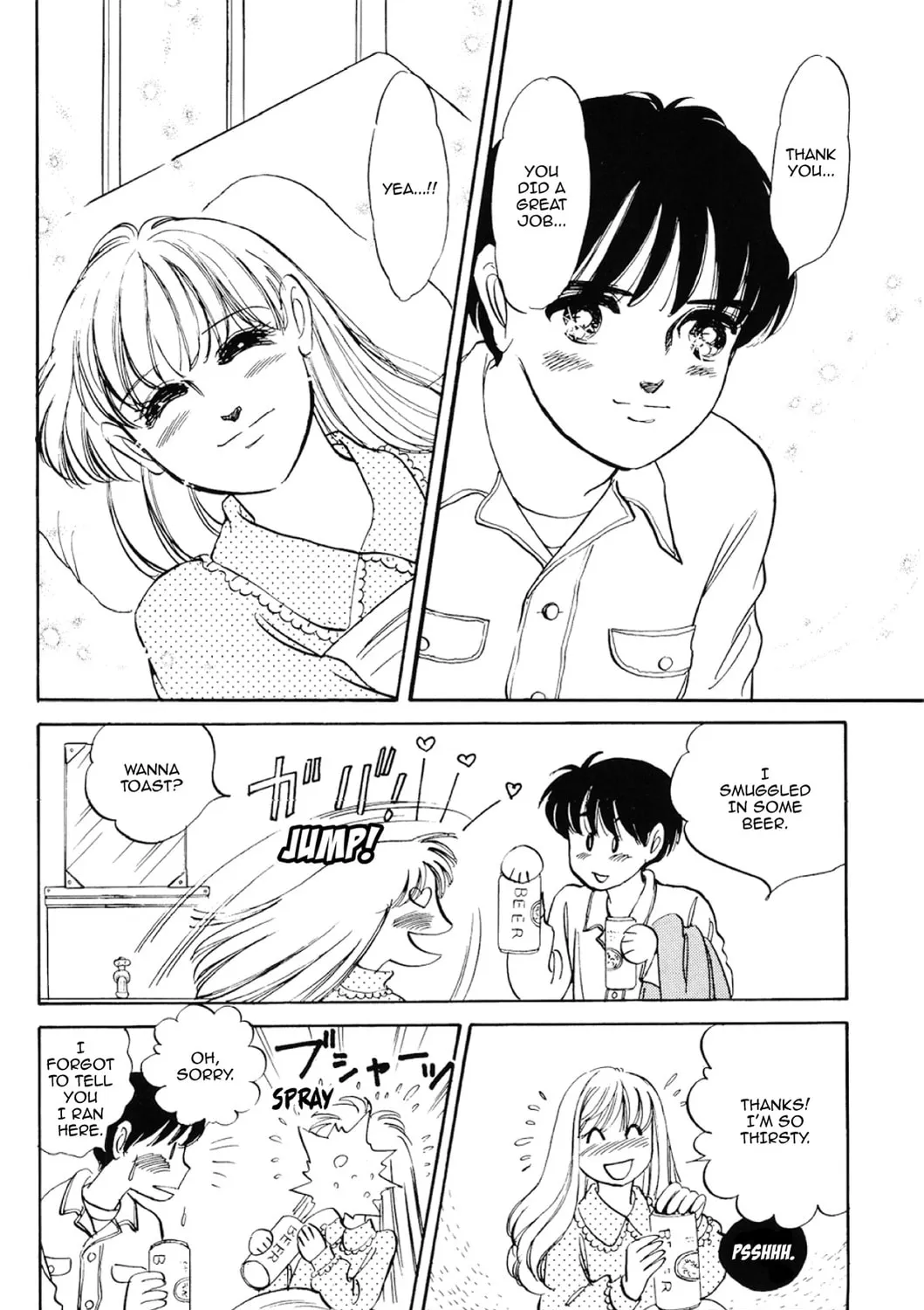 Read Fare L’Amore chapter 89 image 30 on Lezhin