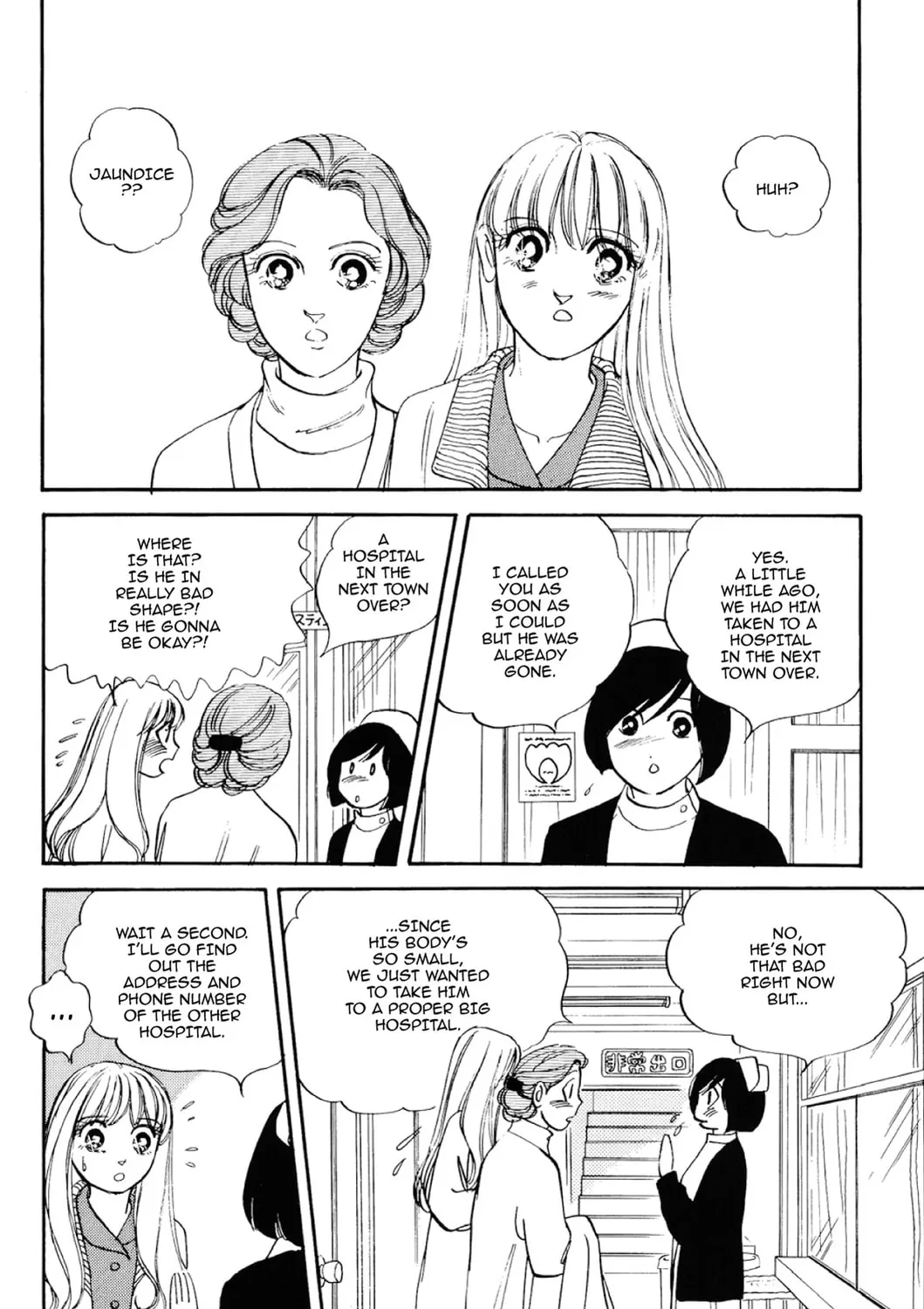 Read Fare L’Amore chapter 92 image 2 on Lezhin