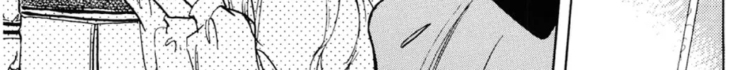 Read Fare L’Amore chapter 92 image 25 on Lezhin