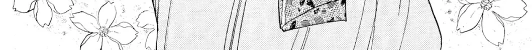 Read Fare L’Amore chapter 93 image 1 on Lezhin