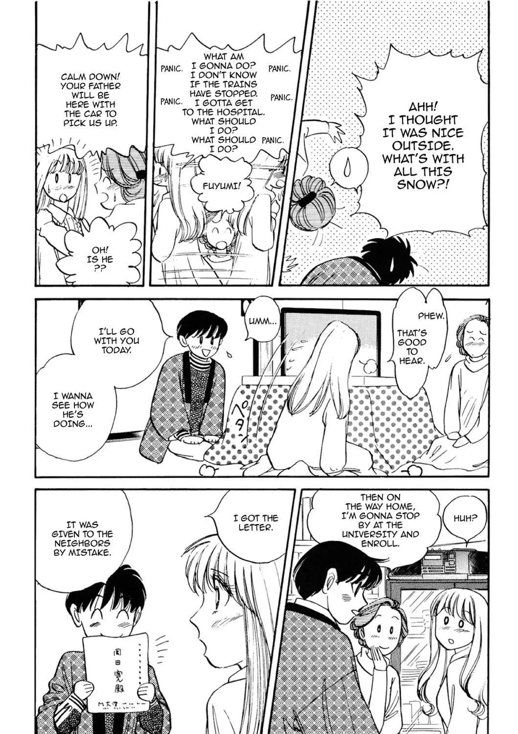 Read Fare L’Amore chapter 93 image 22 on Lezhin