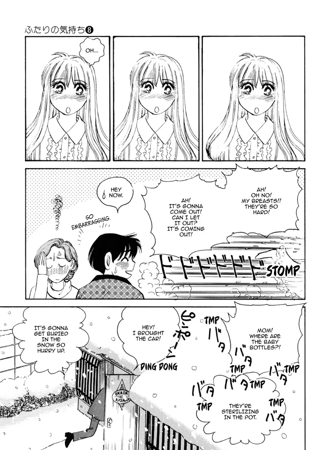 Read Fare L’Amore chapter 93 image 24 on Lezhin