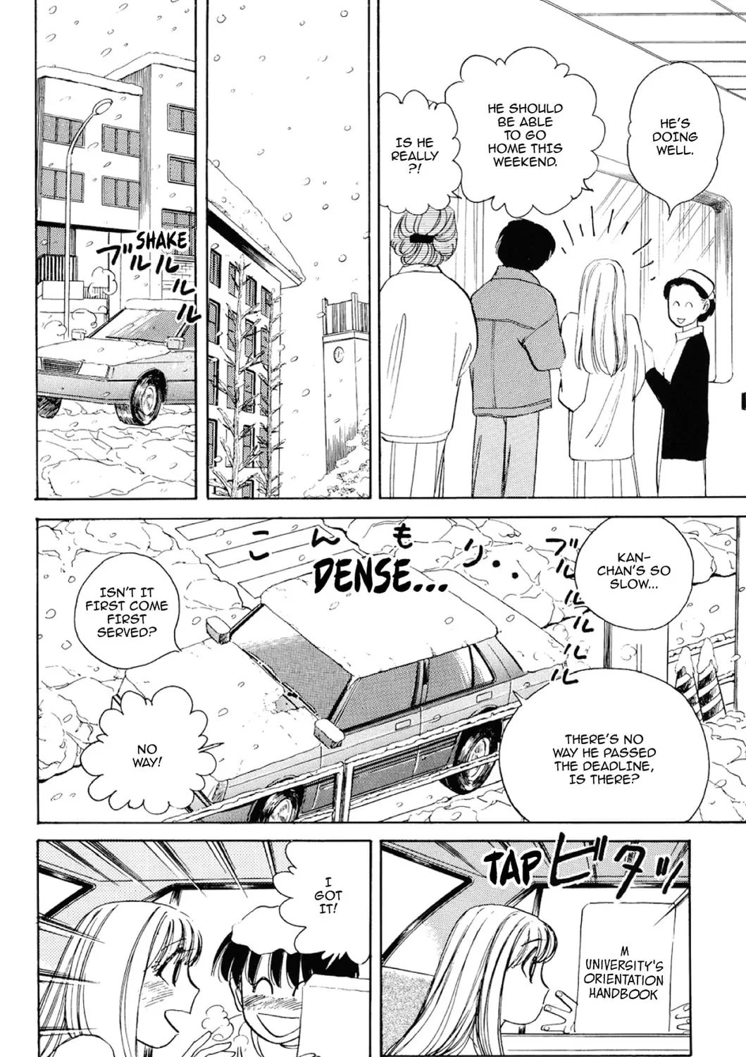 Read Fare L’Amore chapter 93 image 26 on Lezhin