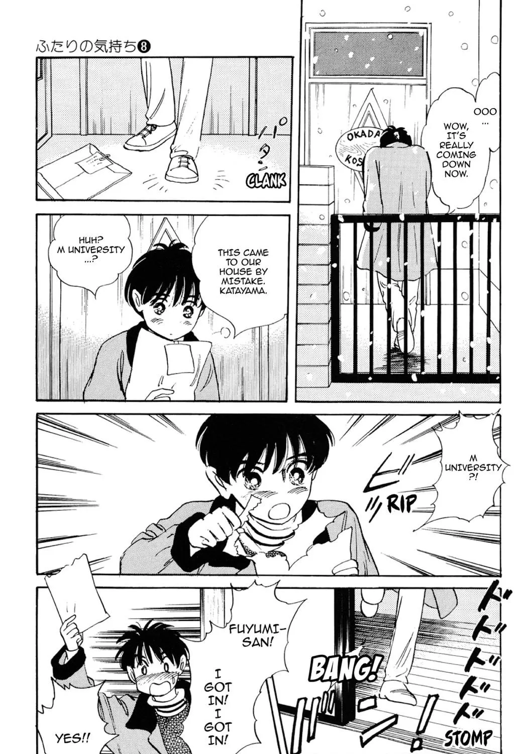 Read Fare L’Amore chapter 93 image 4 on Lezhin