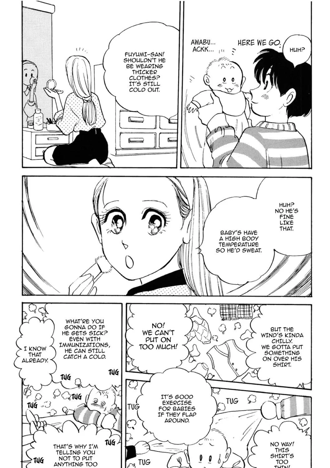 Read Fare L’Amore chapter 94 image 4 on Lezhin