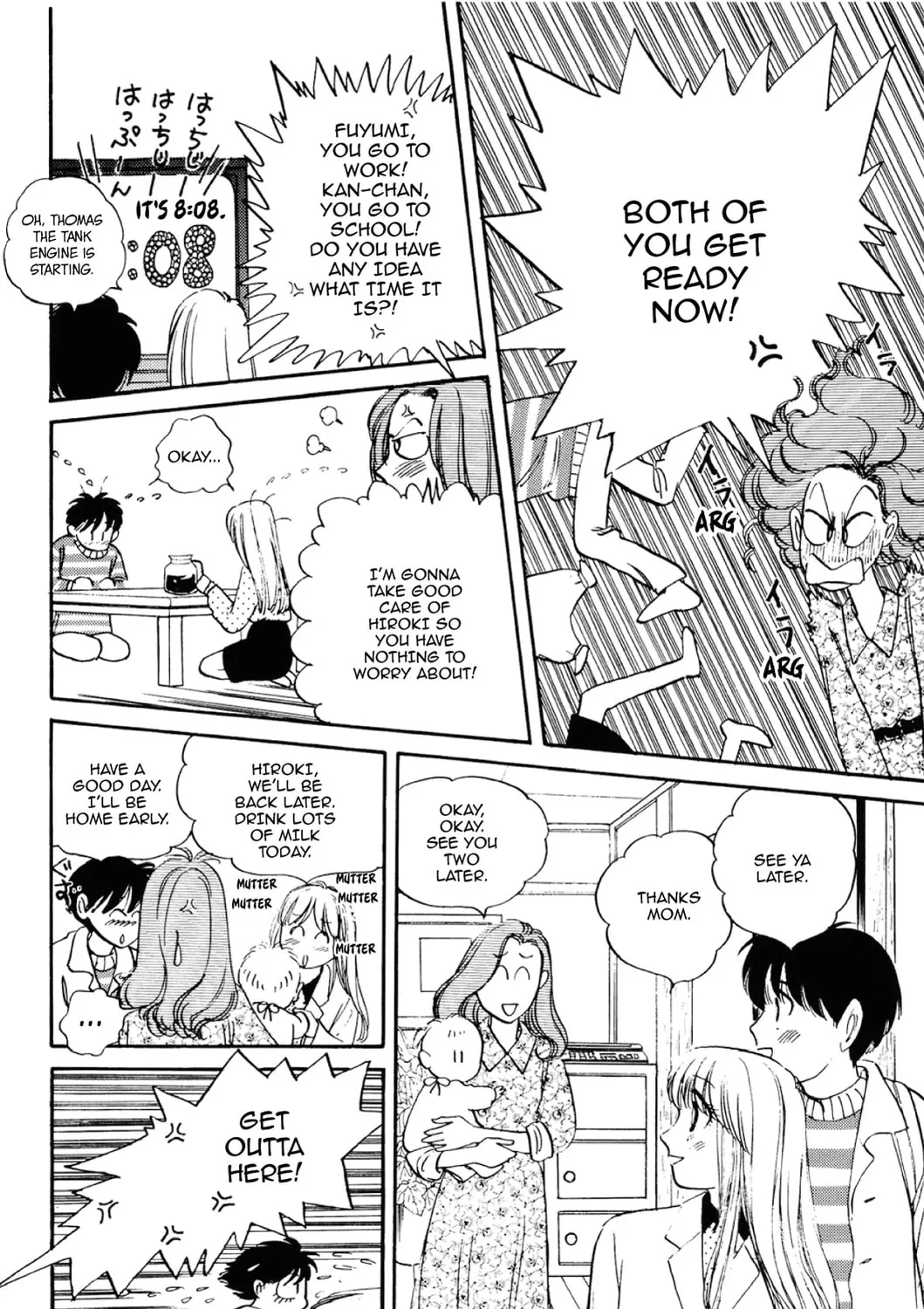 Read Fare L’Amore chapter 94 image 6 on Lezhin
