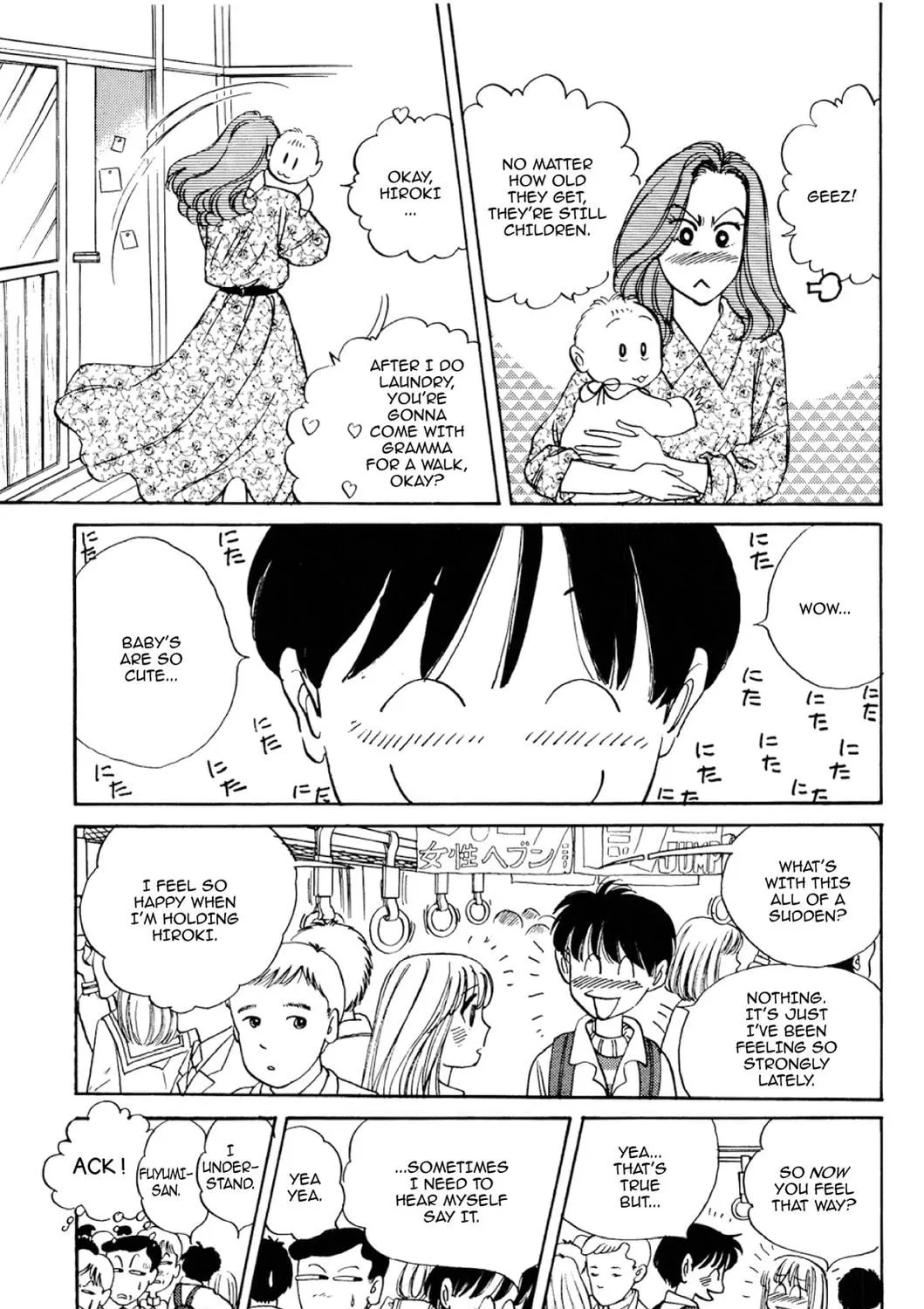 Read Fare L’Amore chapter 94 image 8 on Lezhin