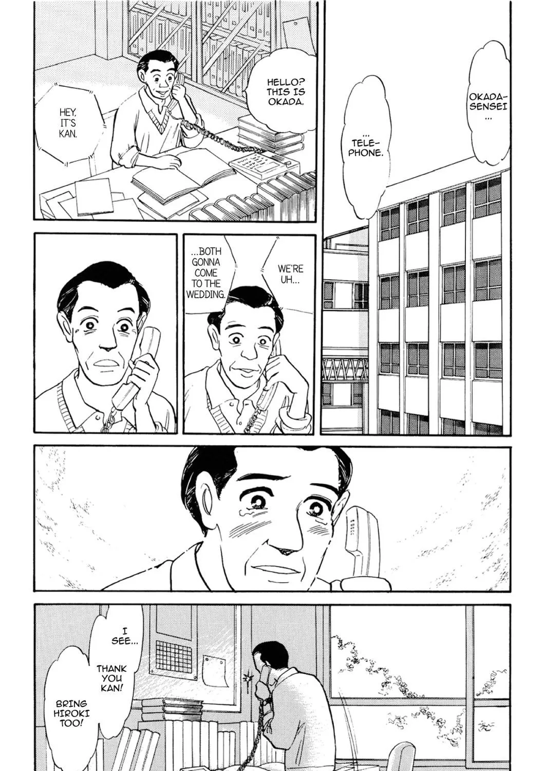 Read Fare L’Amore chapter 95 image 16 on Lezhin