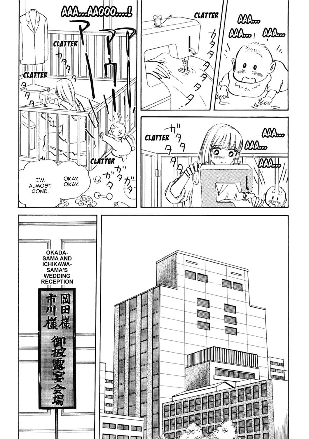 Read Fare L’Amore chapter 95 image 18 on Lezhin