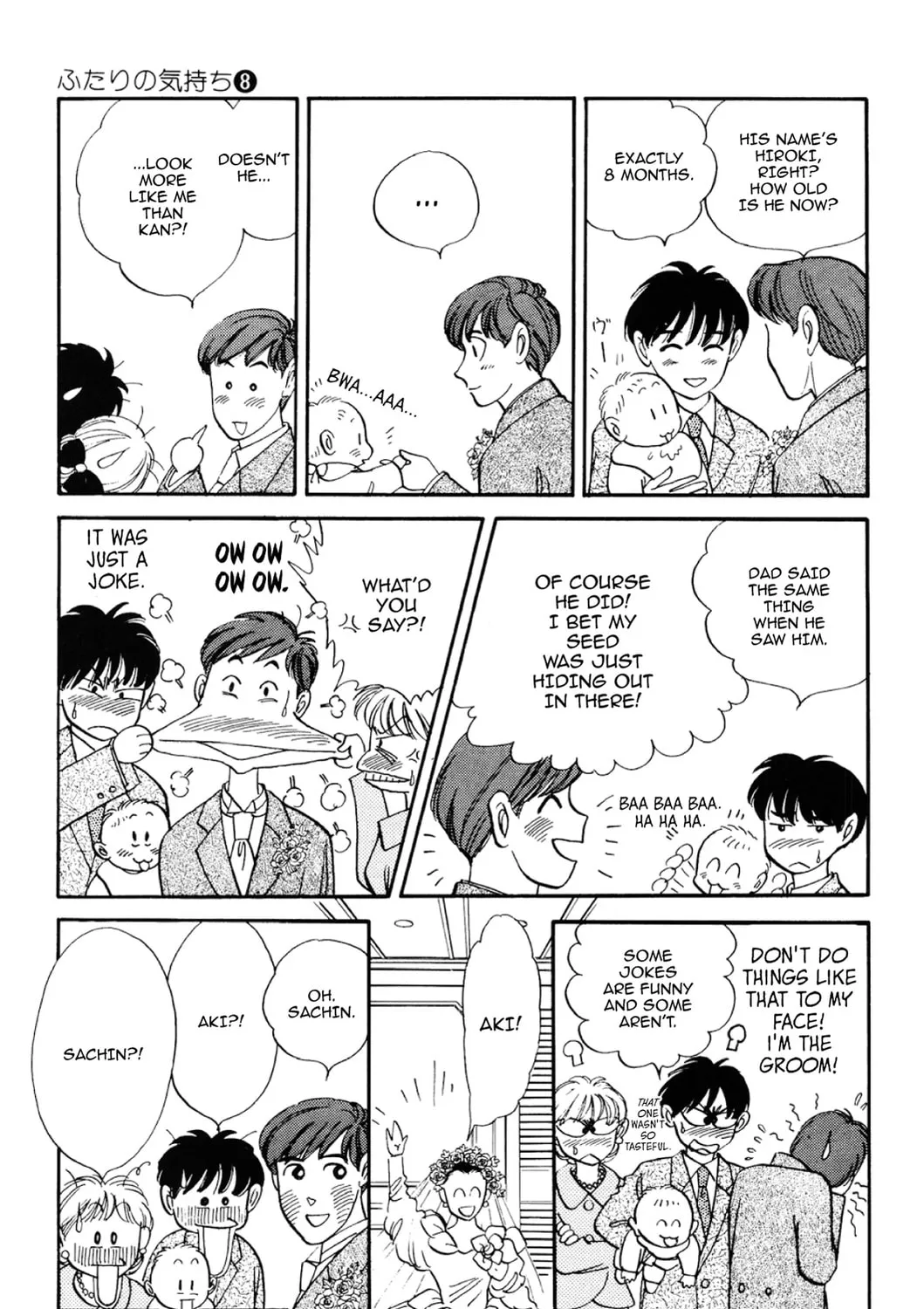 Read Fare L’Amore chapter 95 image 24 on Lezhin