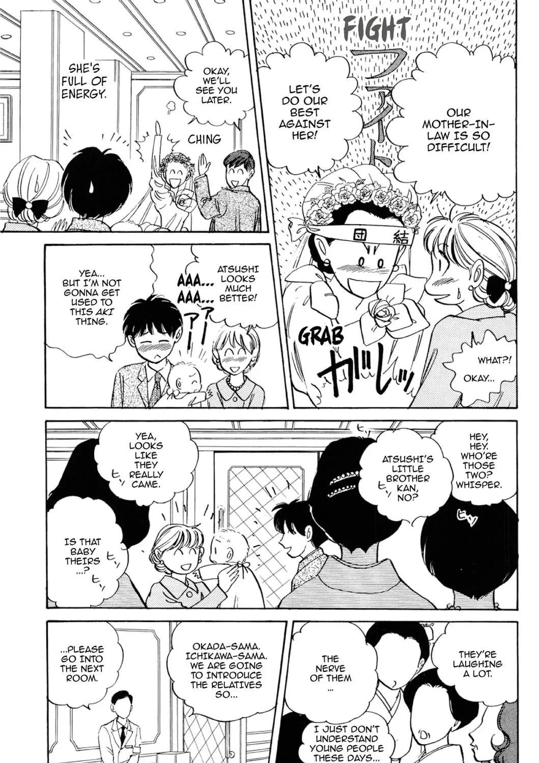 Read Fare L’Amore chapter 95 image 28 on Lezhin