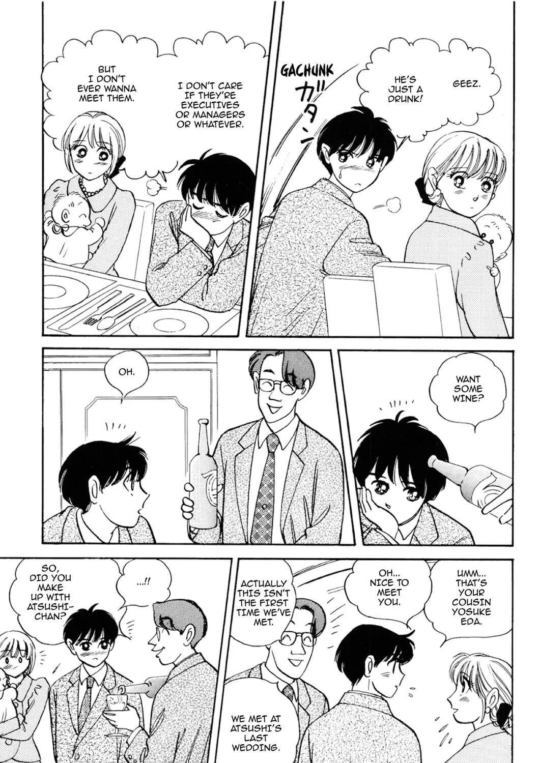 Read Fare L’Amore chapter 96 image 16 on Lezhin