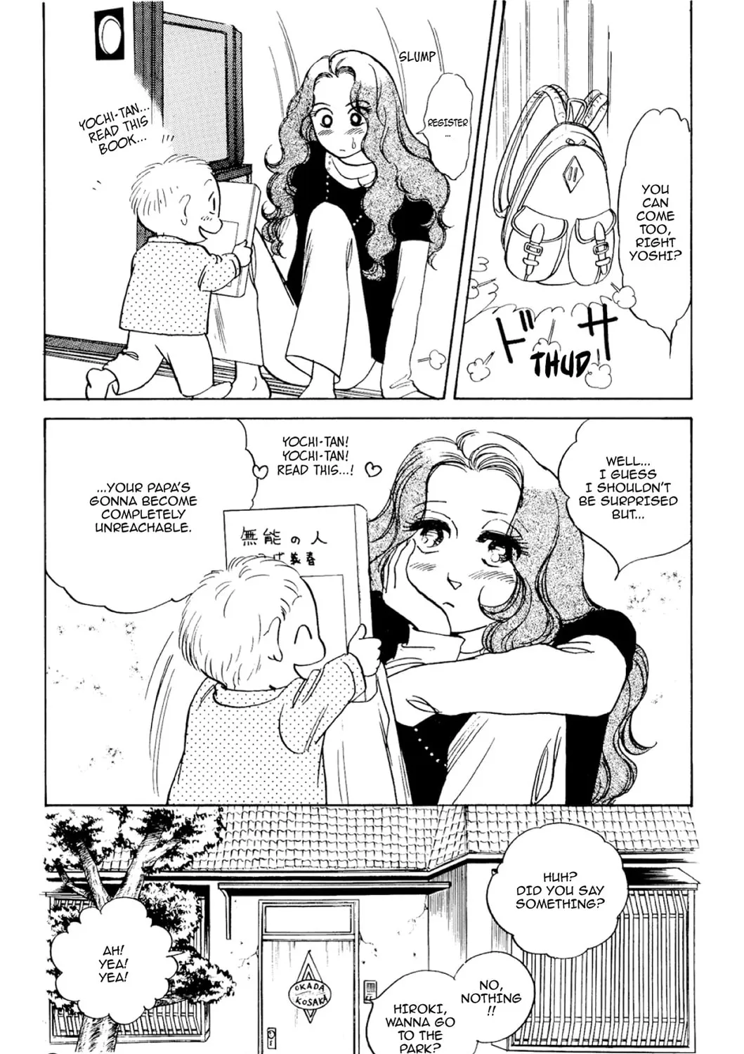 Read Fare L’Amore chapter 97 image 30 on Lezhin