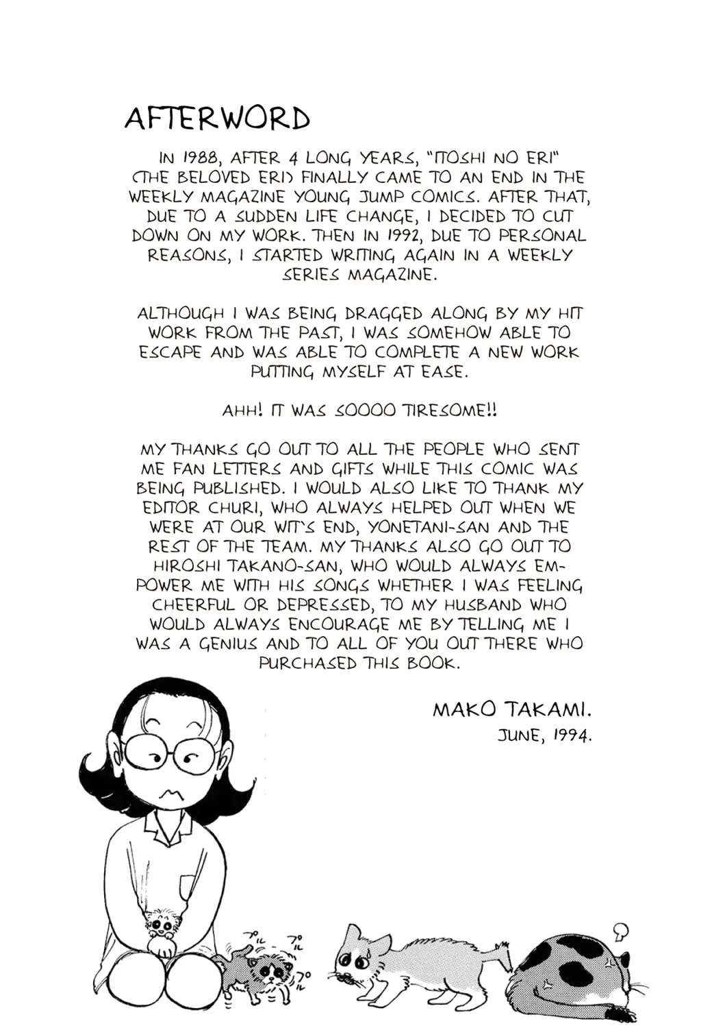 Read Fare L’Amore chapter 97 image 32 on Lezhin