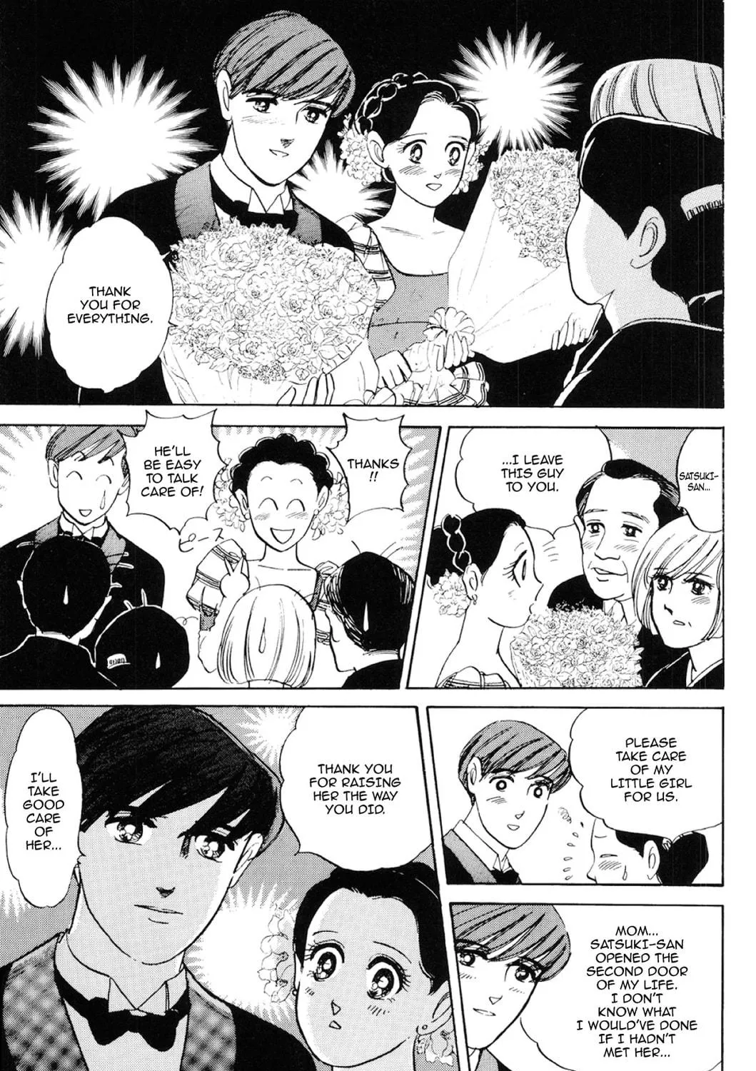 Read Fare L’Amore chapter 97 image 4 on Lezhin