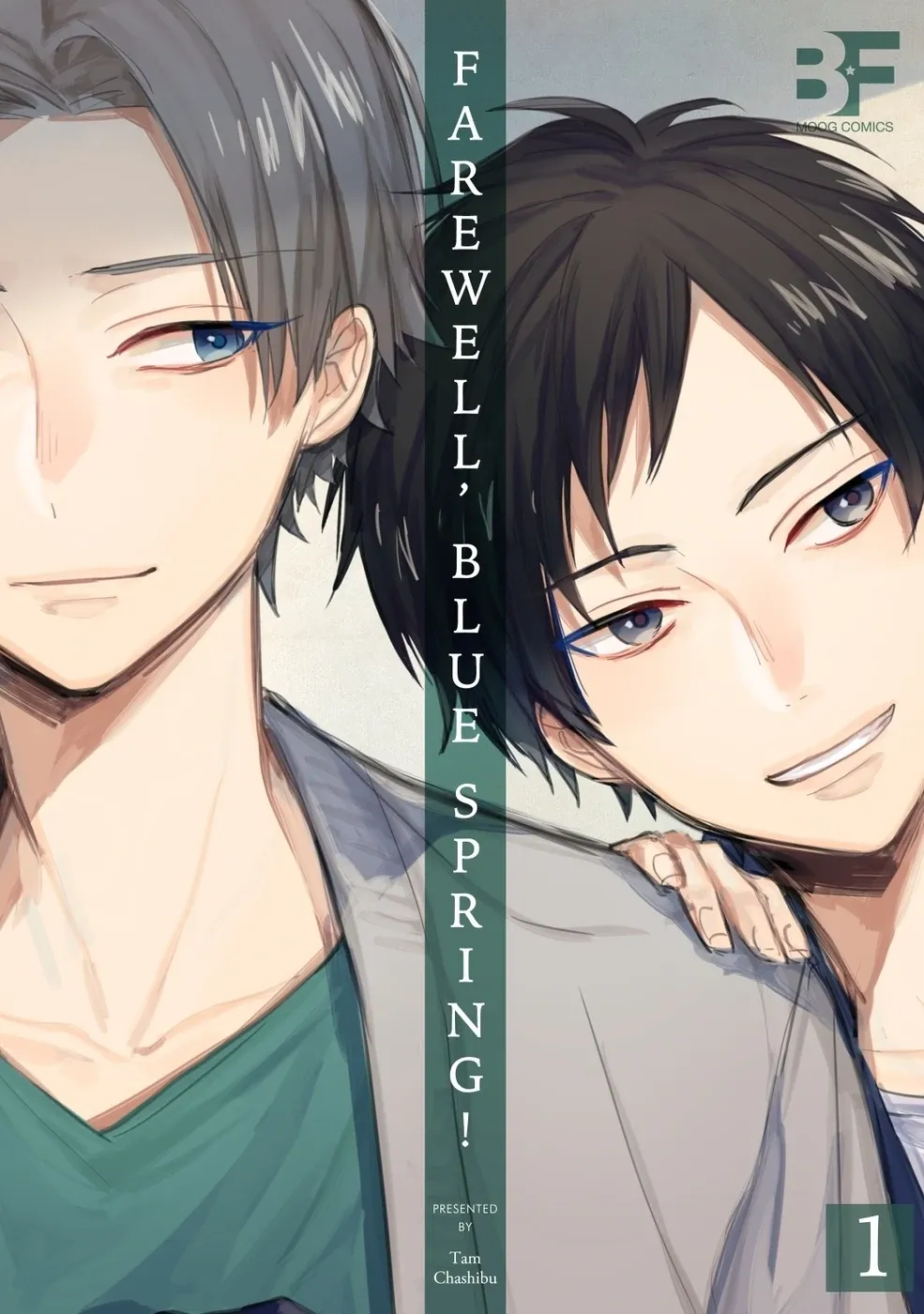 Read Farewell, Blue Spring! chapter 1 image 2 on Lezhin