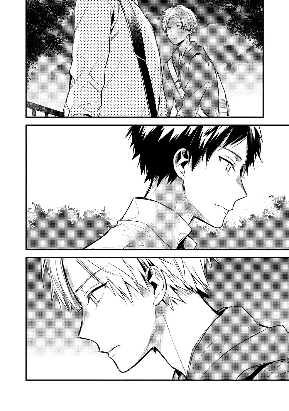 Read Farewell, Blue Spring! chapter 1 image 5 on Lezhin