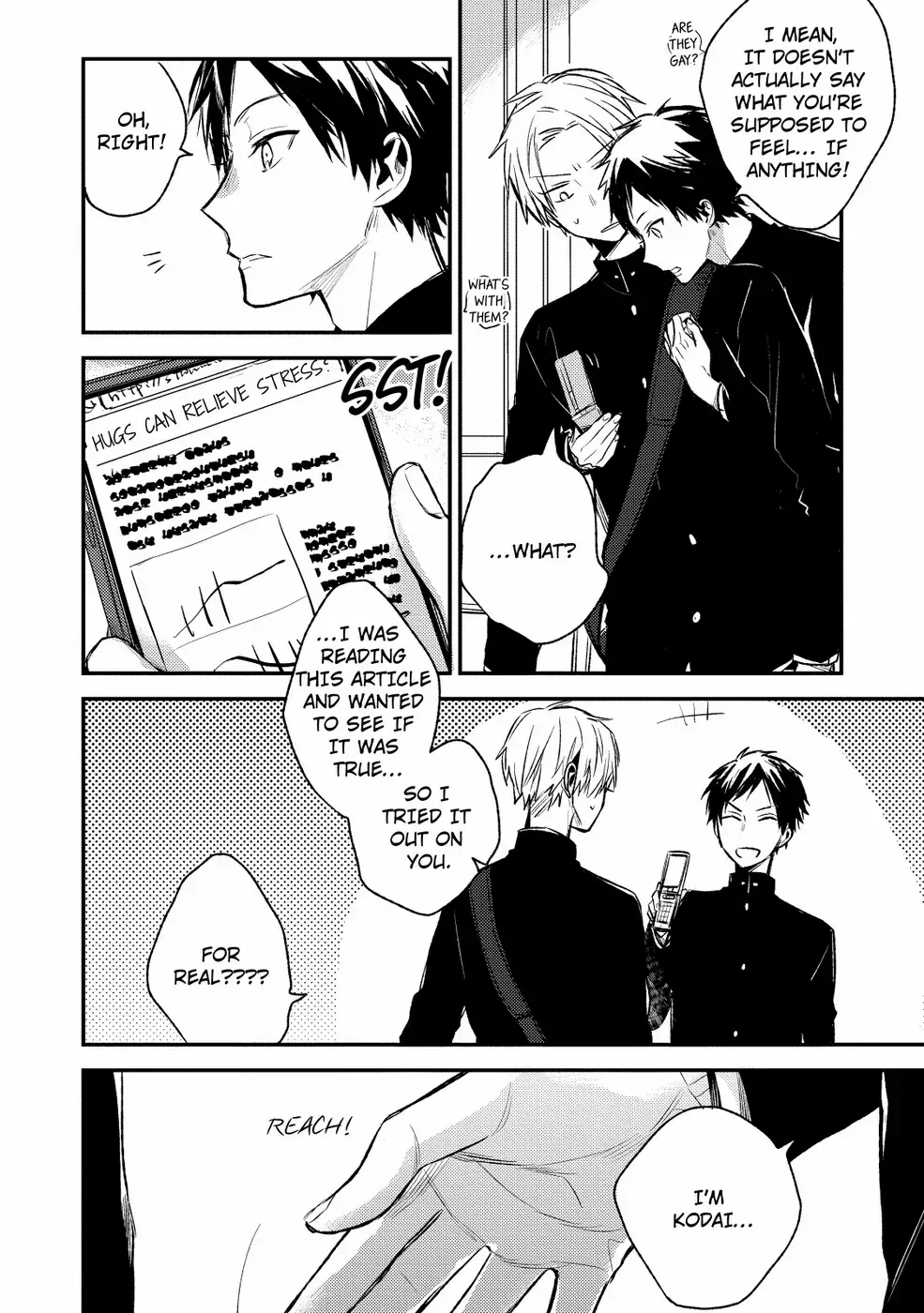 Read Farewell, Blue Spring! chapter 1 image 9 on Lezhin