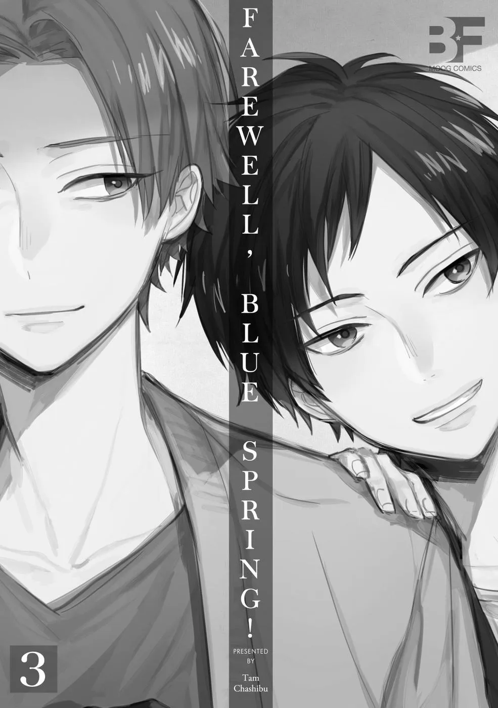 Read Farewell, Blue Spring! chapter 11 image 3 on Lezhin