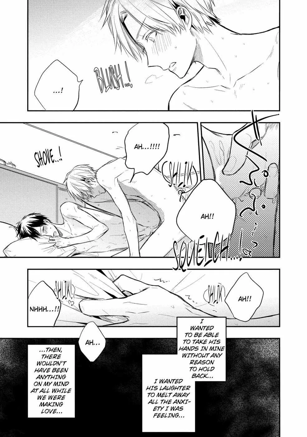 Read Farewell, Blue Spring! chapter 13 image 1 on Lezhin