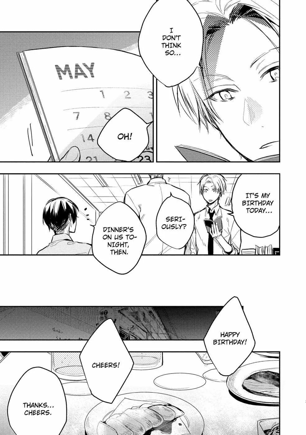 Read Farewell, Blue Spring! chapter 15 image 5 on Lezhin