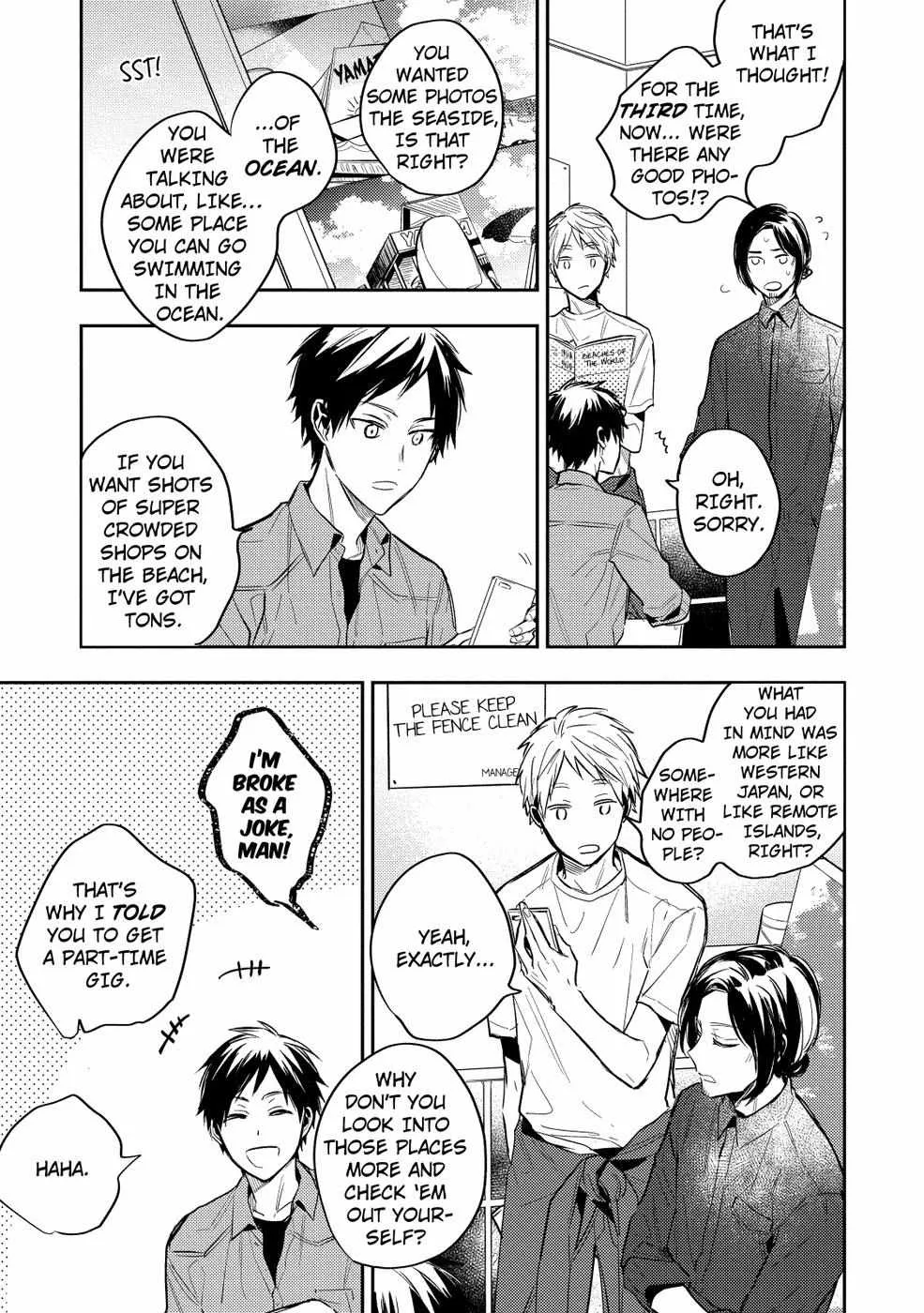 Read Farewell, Blue Spring! chapter 19 image 5 on Lezhin
