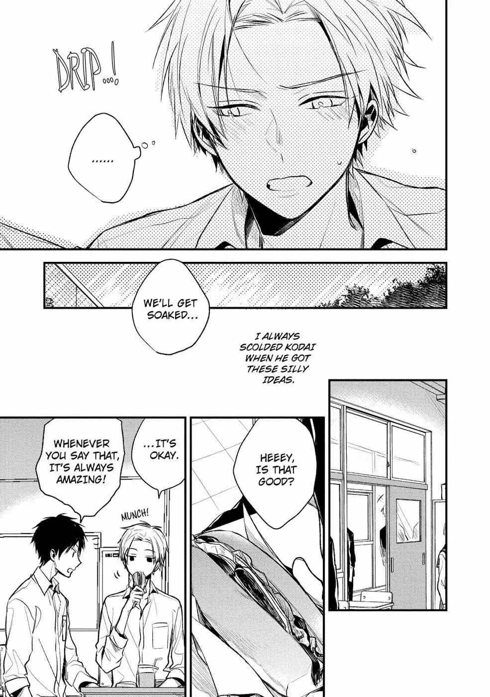 Read Farewell, Blue Spring! chapter 2 image 5 on Lezhin