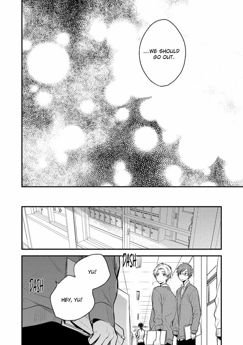 Read Farewell, Blue Spring! chapter 3 image 4 on Lezhin