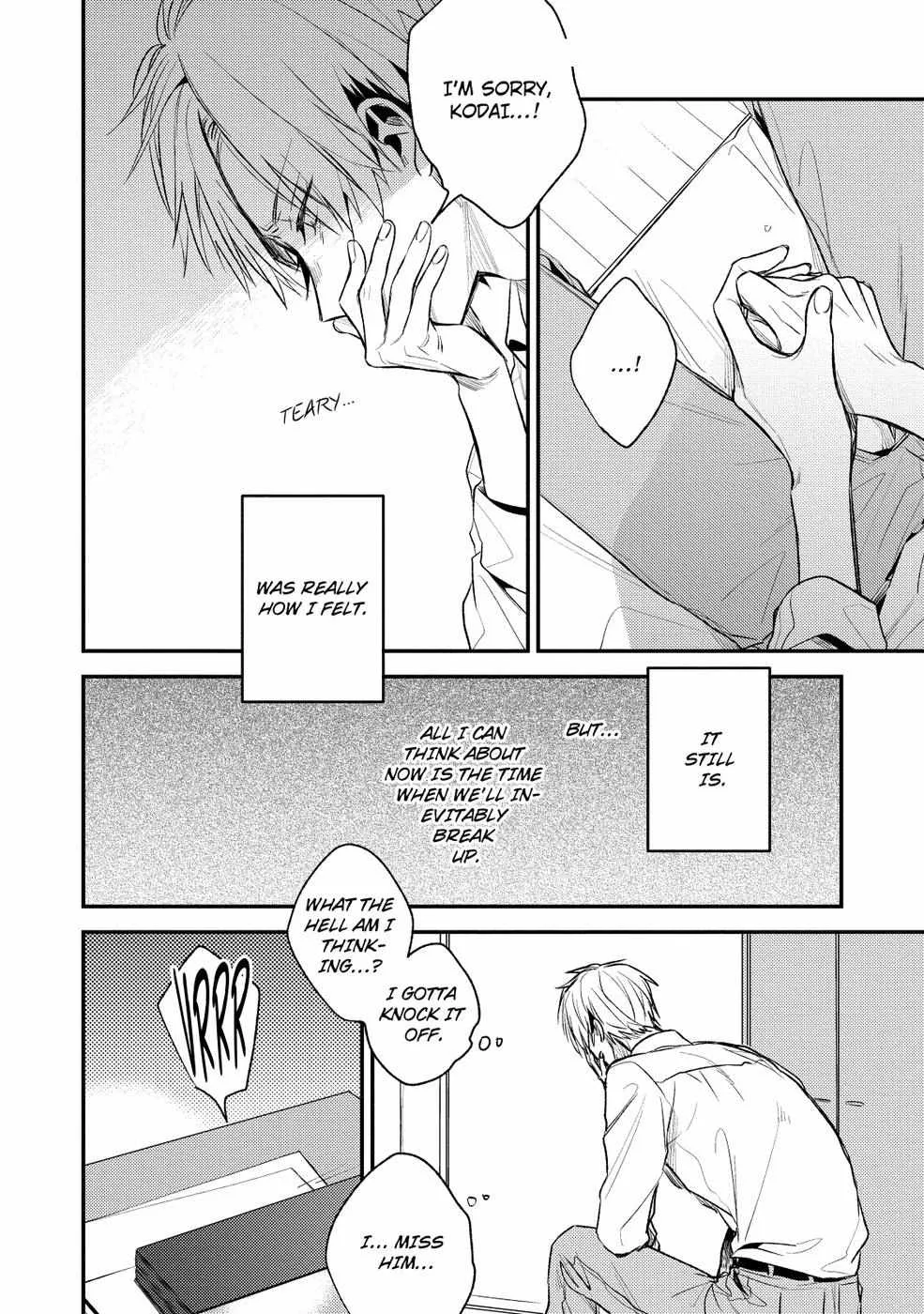 Read Farewell, Blue Spring! chapter 5 image 7 on Lezhin