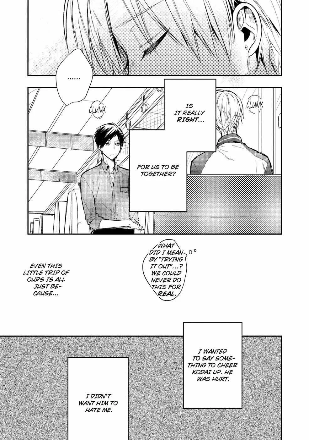 Read Farewell, Blue Spring! chapter 9 image 1 on Lezhin