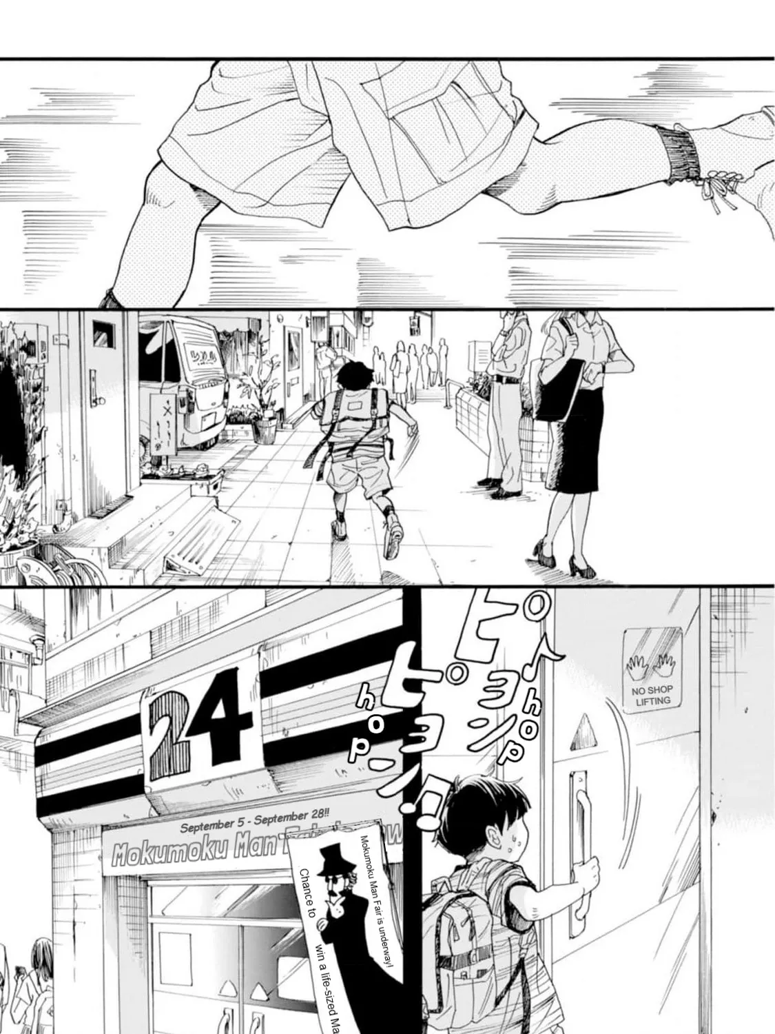 Read Farewell, Manga chapter 1 image 14 on Lezhin