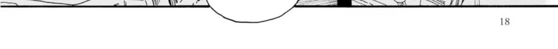Read Farewell, Manga chapter 1 image 37 on Lezhin