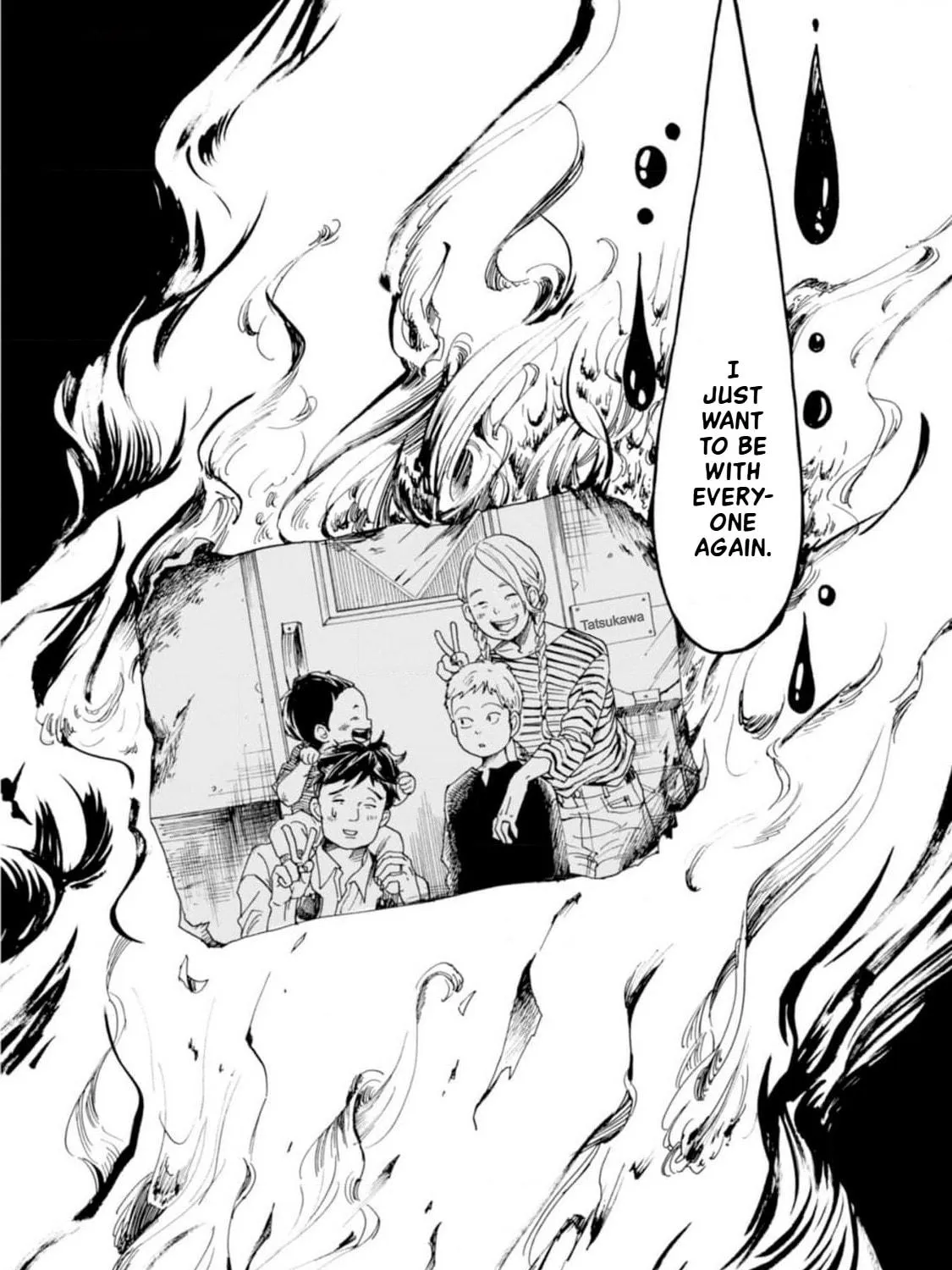 Read Farewell, Manga chapter 1 image 52 on Lezhin