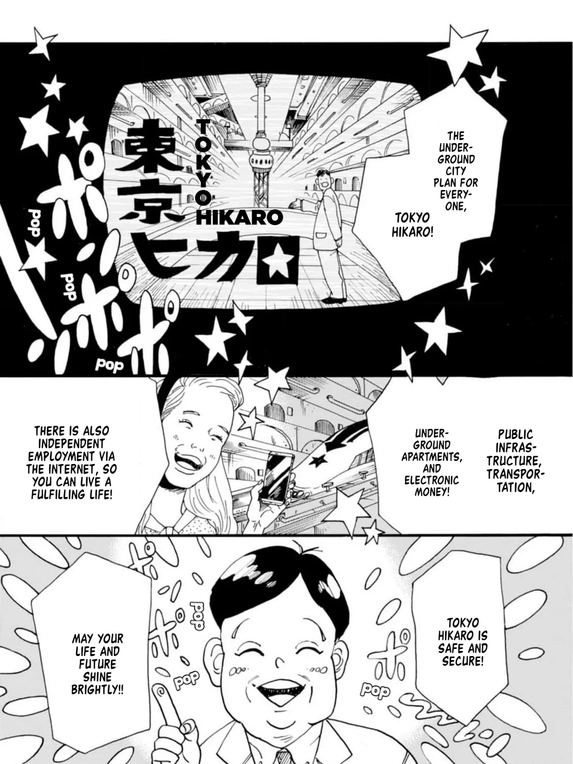 Read Farewell, Manga chapter 1 image 6 on Lezhin