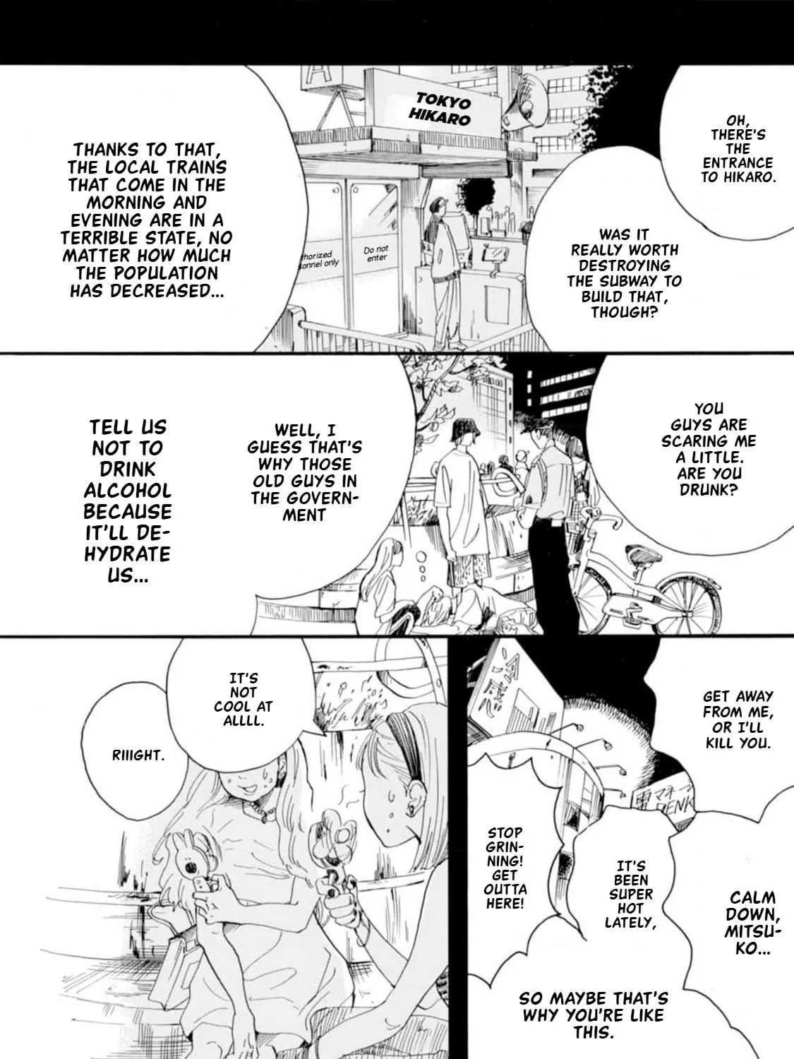 Read Farewell, Manga chapter 1 image 8 on Lezhin