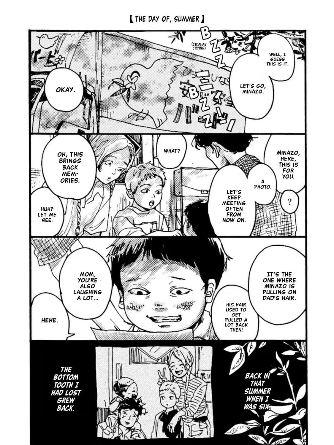 Read Farewell, Manga chapter 7.1 image 10 on Lezhin