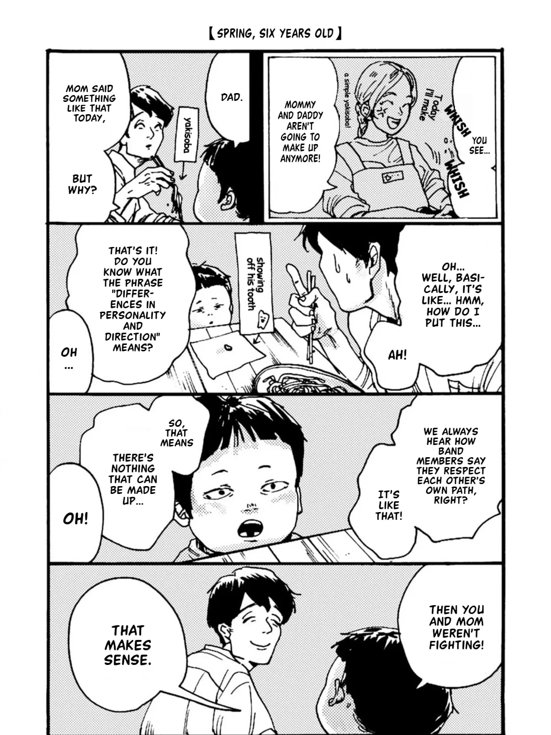 Read Farewell, Manga chapter 7.1 image 2 on Lezhin