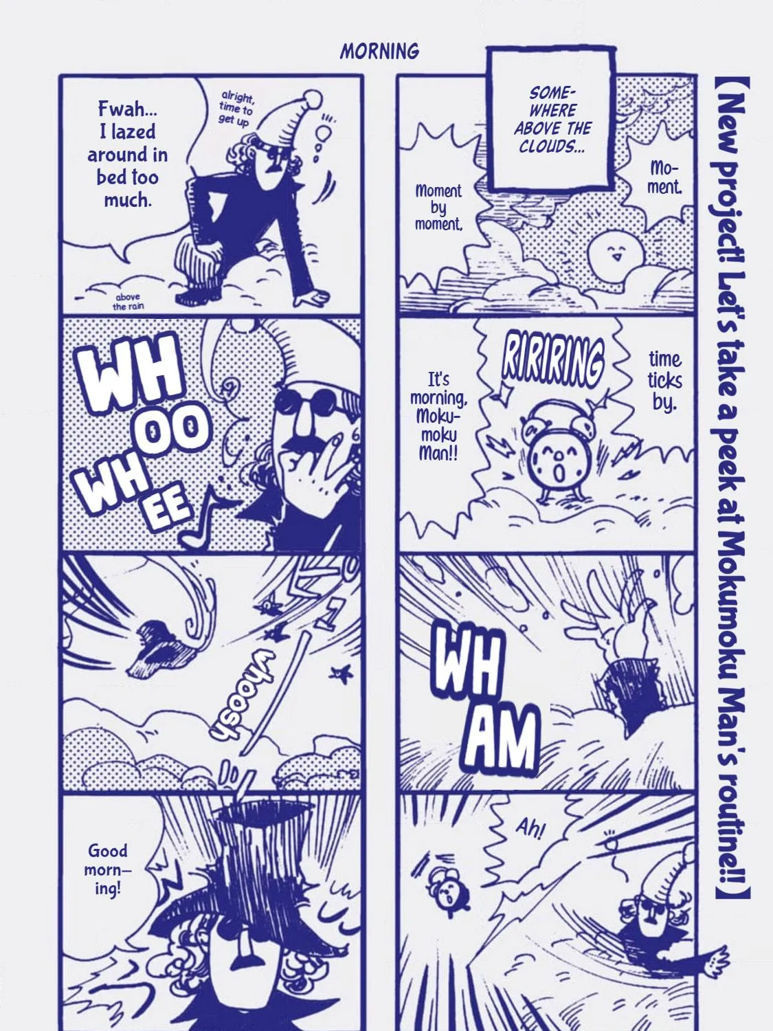 Read Farewell, Manga chapter 7.1 image 22 on Lezhin