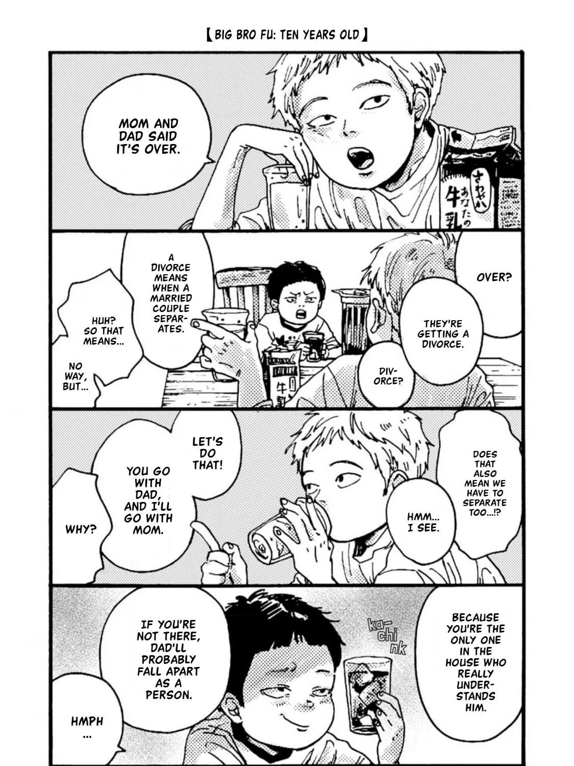 Read Farewell, Manga chapter 7.1 image 4 on Lezhin